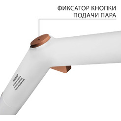 Пароочиститель Bort BDR-3000-RR