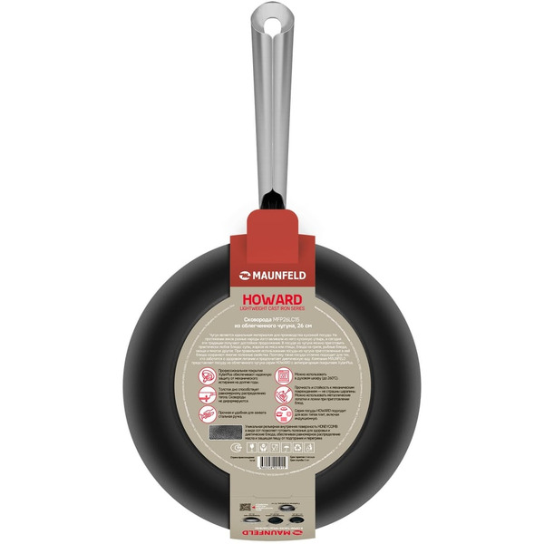 Сковорода MAUNFELD Howard MFP26LC15