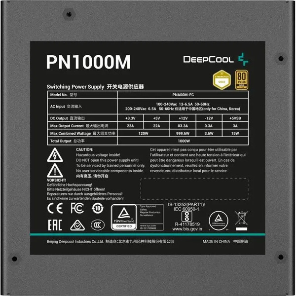 Блок питания DeepCool PN1000M Gen.5