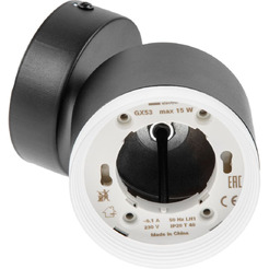 Светильник Leiden Electric 807100