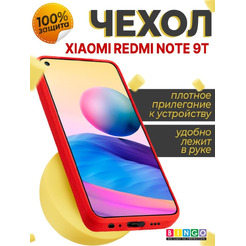Бампер Bingo Liquid TPU для XIAOMI Redmi Note 9T Красный
