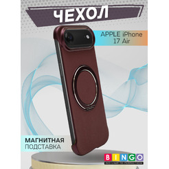 Бампер Bingo Frameless APPLE iPhone 17 Air Бордовый