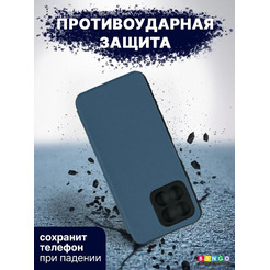 Чехол-книга Bingo Smart для HONOR X6 Зеленый