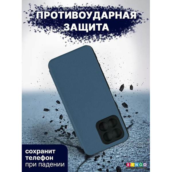 Чехол-книга Bingo Smart для HONOR X6 Зеленый