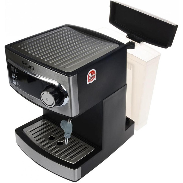 Кофеварка эспрессо SATURN ST-CM7094