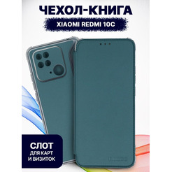Чехол-книга Bingo Corner для XIAOMI Redmi 10C Зеленый