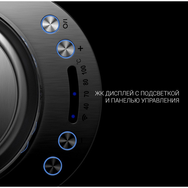 Электрочайник Polaris PWK 1775CGLD Wi-Fi IQ Home