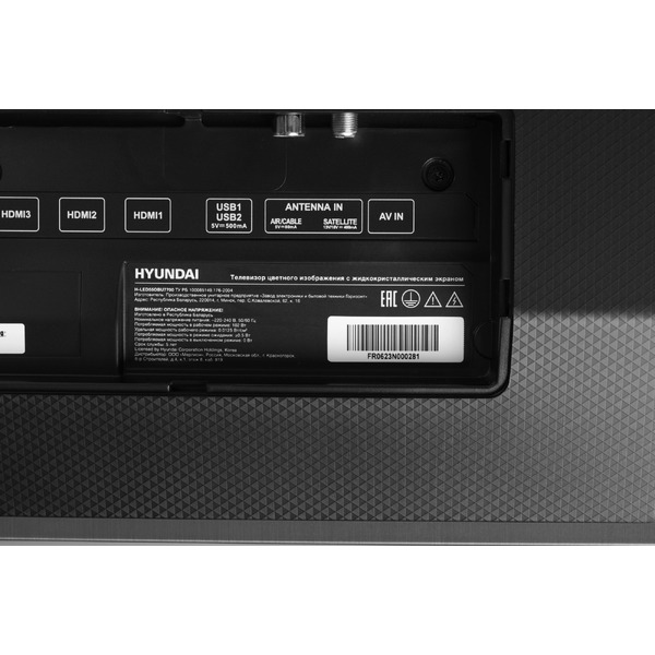 Телевизор Hyundai H-LED65OBU7700