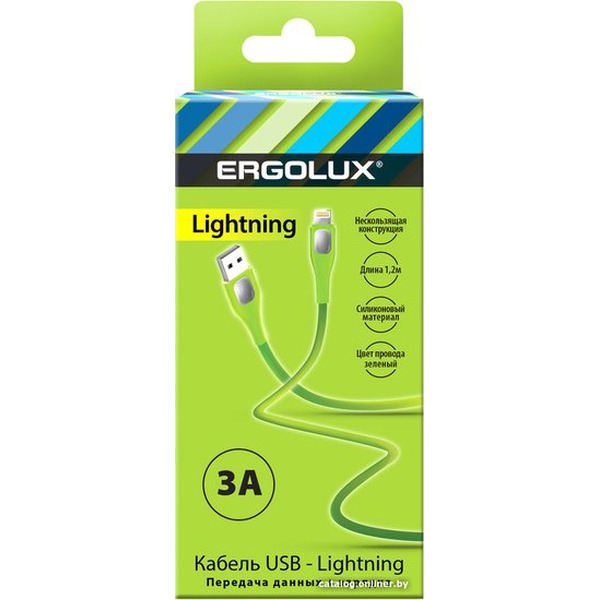 Кабель Ergolux ELX-CDC03-C05
