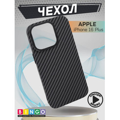Бампер Bingo Carbon для APPLE iPhone 16 Plus Черный