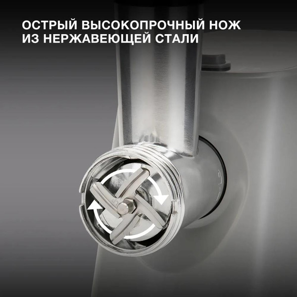 Мясорубка Hyundai HY-MG4391 серый/черный