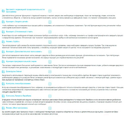 Стиральная машина KORTING KWM 59ID14107