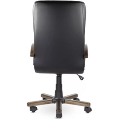 Кресло офисное UTFC Атлант В хром МБ К01 (черный)