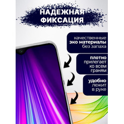 Чехол-книга BINGO Book для HONOR X8 серый