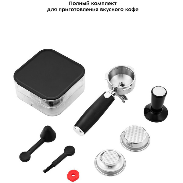 Кофейная станция Kitfort KT-755