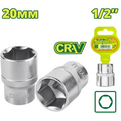 Головка торцевая DYLLU DTSC1220 1/2 " 20 мм