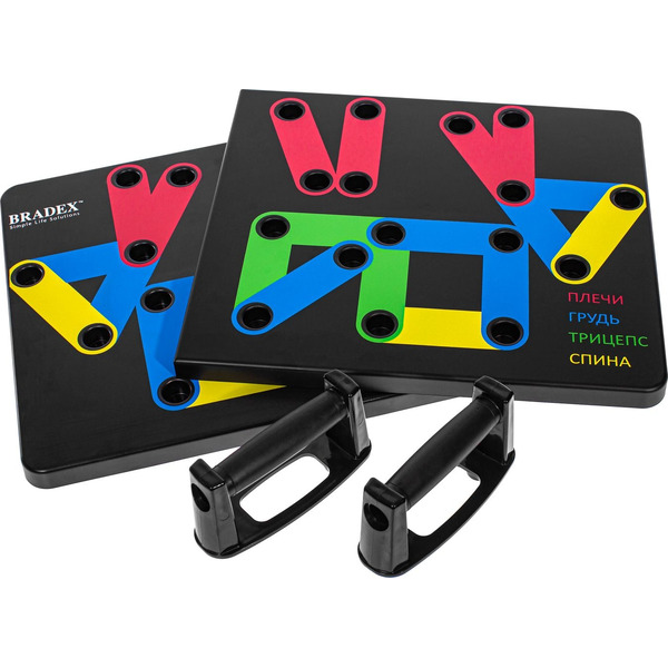 Платформа для отжиманий BRADEX Торс SF 0290