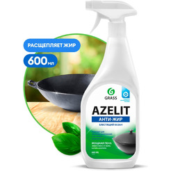 Чистящее средство GRASS Azelit Казан 600мл 125375