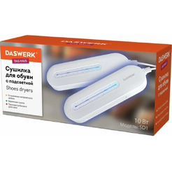 Сушилка для обуви с подсветкой DASWERK 456194