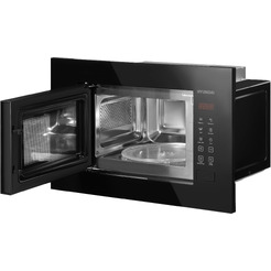 Микроволновая печь Hyundai HBW 2060 BG
