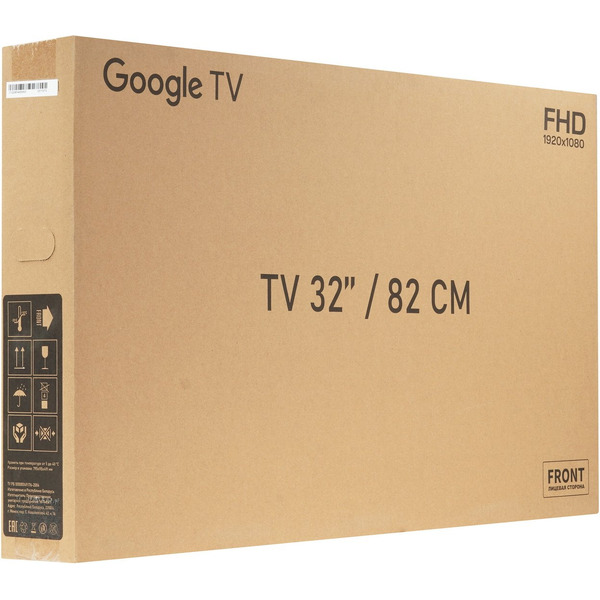 Телевизор Harper 32F720TS