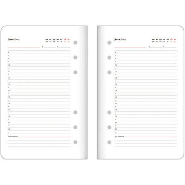 Ежедневник BRAUBERG Comodo 116207