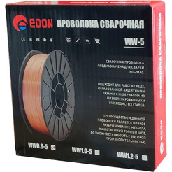 Сварочная проволока омеднённая Edon WW0.8-5