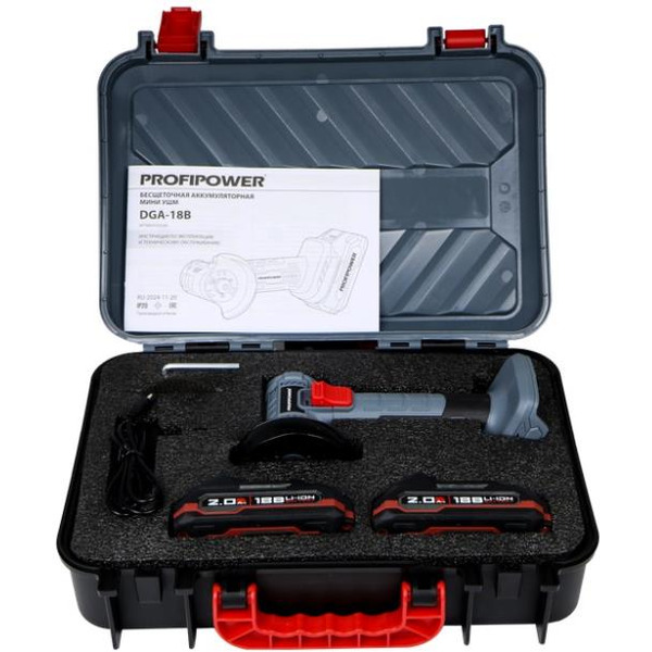 Угловая шлифмашина ProfiPower DGA-18B (E0240)