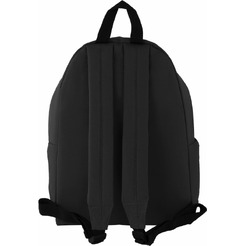 Рюкзак BRAUBERG 225381