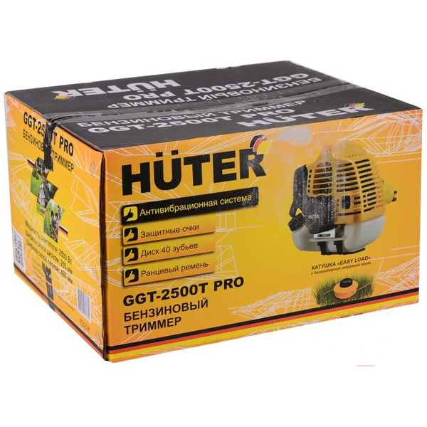 Триммер Huter GGT-2500T PRO (70/2/28)