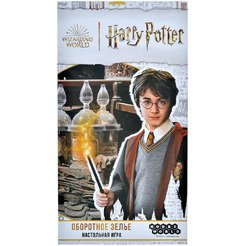 Настольная игра Hobby World 915583 Гарри Поттер Оборотное зелье