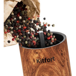 Набор ручных кофемолок Kitfort КТ-7532