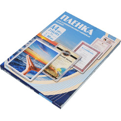 Пленка для ламинирования Office Kit PLP10323
