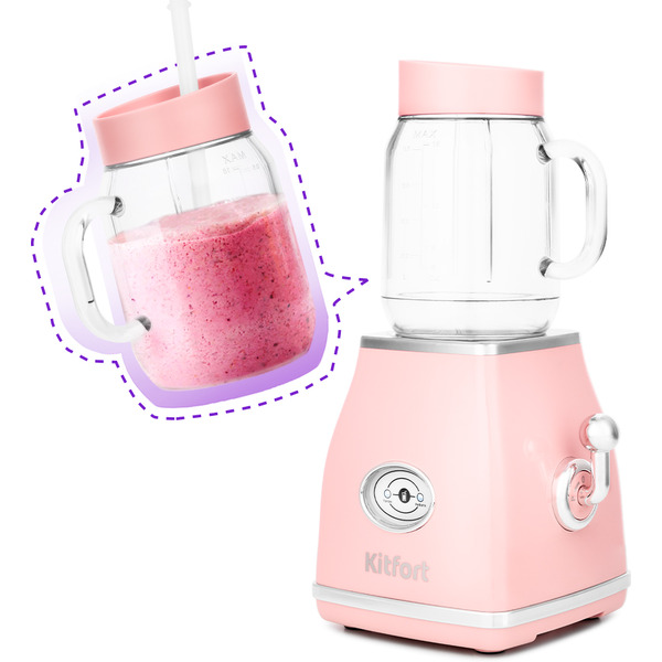 Блендер Kitfort KT-1376-3