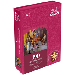 Пазл Davici За сценой 201313