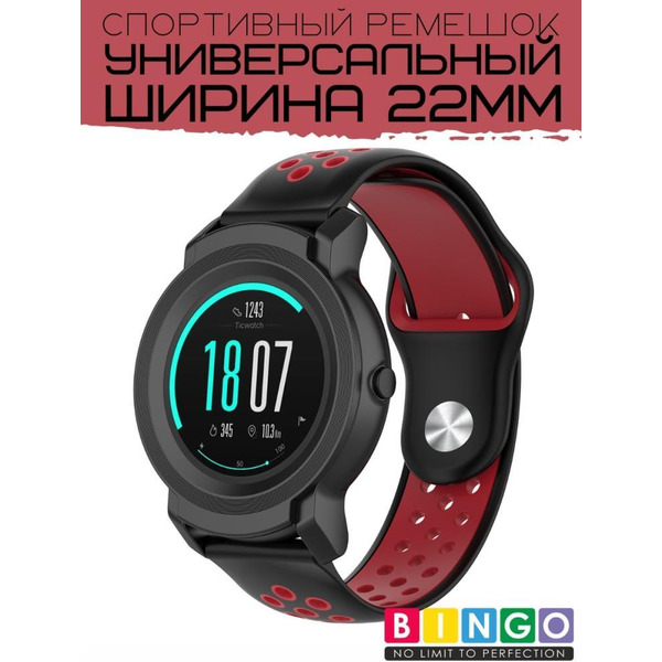Ремешок Bingo Sport для часов/Ширина 22мм Черный с красным