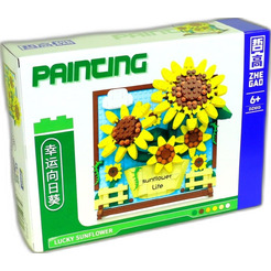 Игрушка конструктор ZHE GAO dz1013