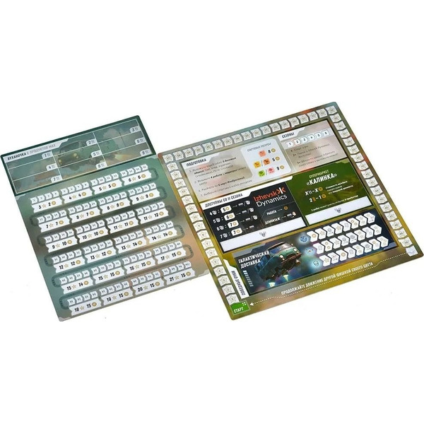 Настольная игра New Making Studio Кибердеревня 141319-2125