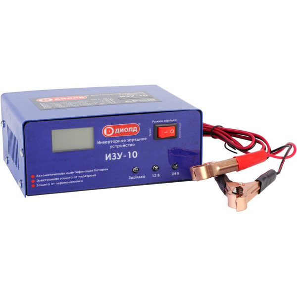 Зарядное устройство для аккумулятора Диолд ИЗУ-10 (30020030)