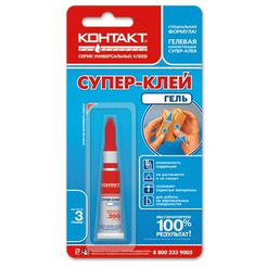 Супер-клей КОНТАКТ FOT12158 (гель) 3 г