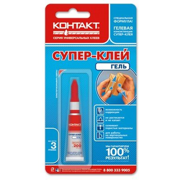 Супер-клей КОНТАКТ FOT12158 (гель) 3 г