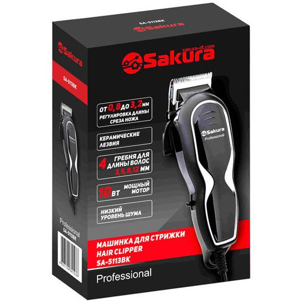 Машинка для стрижки волос Sakura SA-5113BK .
