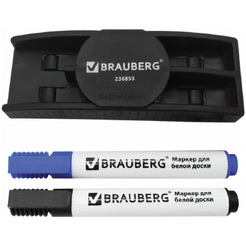 Набор для магнитно-маркерной доски Brauberg 236853 Черный, синий