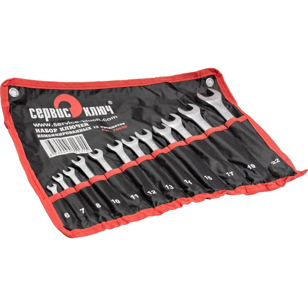 Набор ключей Сервис Ключ 70032 (12 предметов)