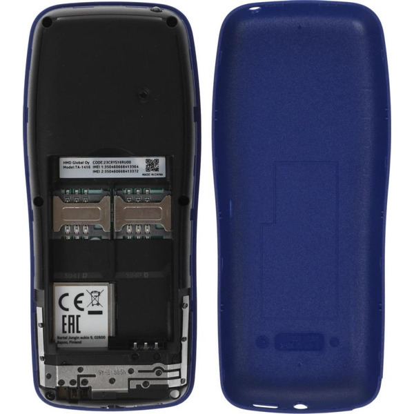 Телефон Nokia 105 Dual sim синий (TA-1416)