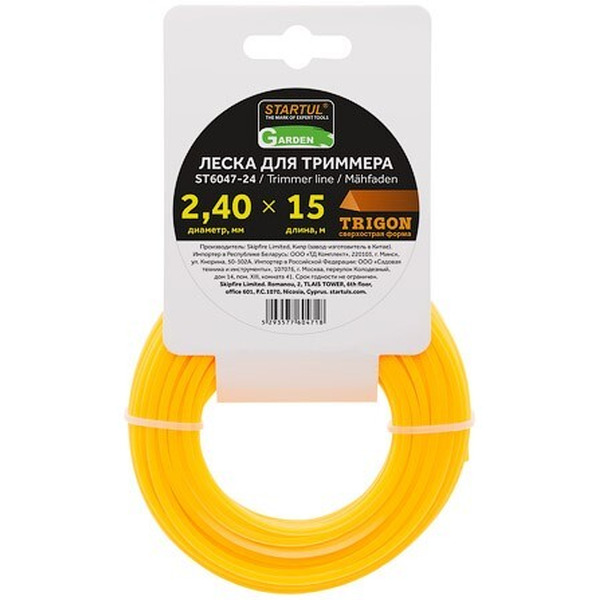 Леска для триммера Startul Garden ST6047-24