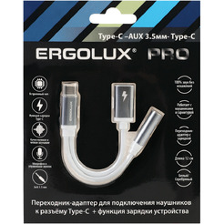 Адаптер Ergolux ELX-CSA02-C01
