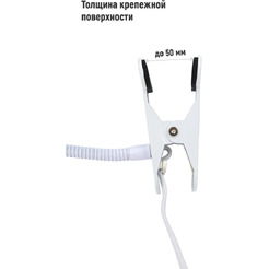 Светильник ARTSTYLE HT-122W