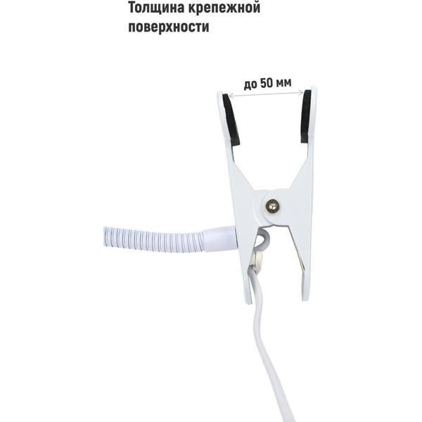 Светильник ARTSTYLE HT-122W