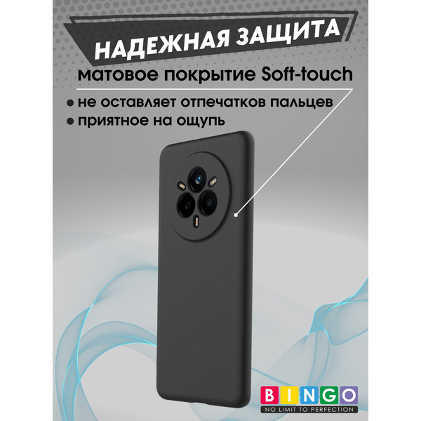 Бампер BINGO Liquid TPU REALME 14 Pro (черный)